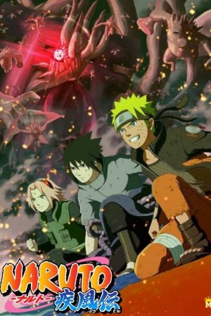 ნარუტო სეზონი 16 (ქართულად) / Naruto Season 16 / naruto sezoni 16 (qartulad)