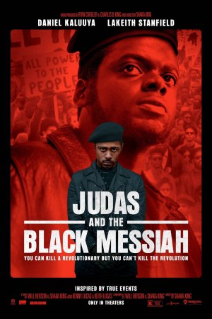 იუდა და შავი მესია / Judas and the Black Messiah