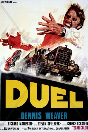 დუელი / Duel (1971)