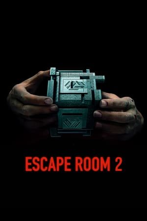 გასაქცევი ოთახიდან: ჩემპიონთა ტურნირი / Escape Room 2: Tournament Of Champions