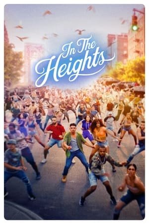 სიმაღლეზე / In The Heights