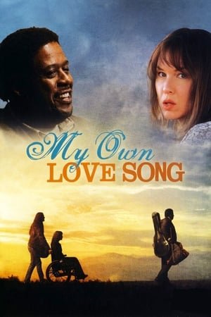 ჩემი სასიყვარულო სიმღერა / My Own Love Song