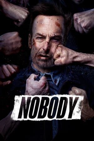 არავინ /  Nobody