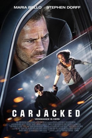 გატაცება / Carjacked