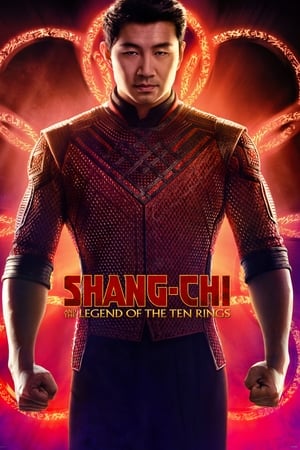შანგ-ჩი და ათი ბეჭდის ლეგენდა / Shang-Chi and the Legend of the Ten Rings