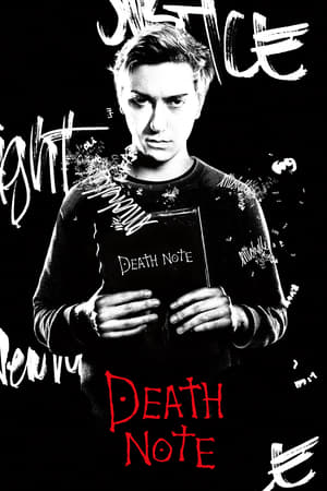 სიკვდილის დღიური (ქართულად) / Death Note
