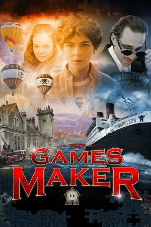 თამაშების შემქმნელი / The Games Maker