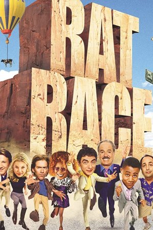 ვირთხების რბოლა / Rat Race