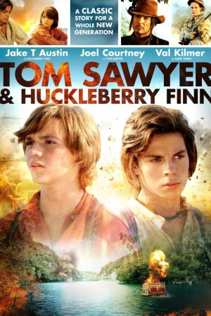 ტომ სოიერი და ჰეკლბერი ფინი / Tom Sawyer & Huckleberry Finn
