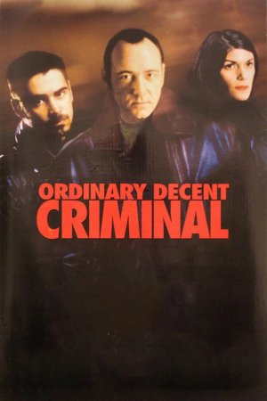 ჩვეულებრივი კრიმინალი / Ordinary Decent Criminal