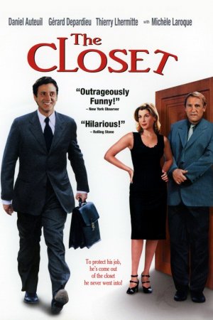 ქამელეონი / The Closet (Le placard)