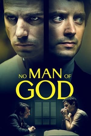 უღმერთო / No Man of God