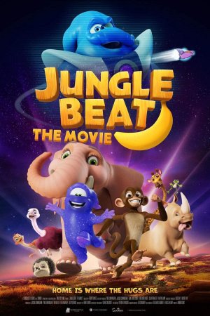 ჯუნგლების პულსაცია / Jungle Beat: The Movie