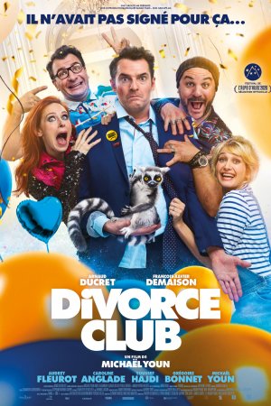 განქორწინებულთა კლუბი / Divorce Club
