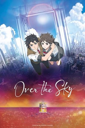 ცის მიღმა / Over the Sky (Kimi wa Kanata)
