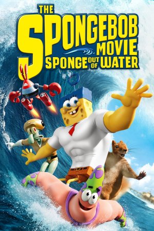 სპანჯბობი (ქართულად) / The SpongeBob Movie: Sponge Out of Water (2015)