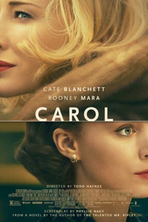 ქეროლი / Carol