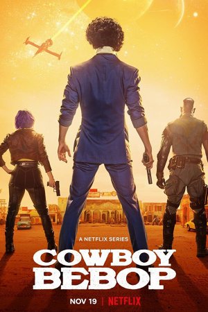 კოვბოი ბიბოპი / Cowboy Bebop