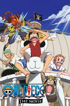 ვან პისი 2 / One Piece: Clockwork Island Adventure