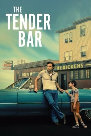 ძვირფასი ბარი / The Tender Bar