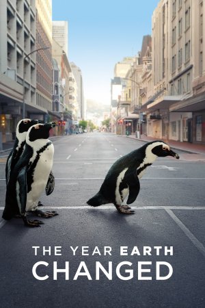 დედამიწის შეცვლის წელი / The Year Earth Changed