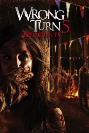 მცდარი მოსახვევი 5 (ქართულად) / Wrong Turn 5: Bloodlines (2012)
