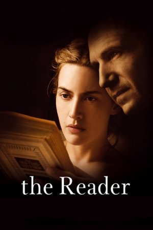 The Reader / მკითხველი (ქართულად) (2008)