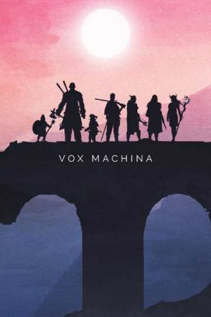 ვოქს მანქანების ლეგენდა / The Legend of Vox Machina