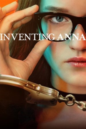 ანას გამოგონება / Inventing Anna