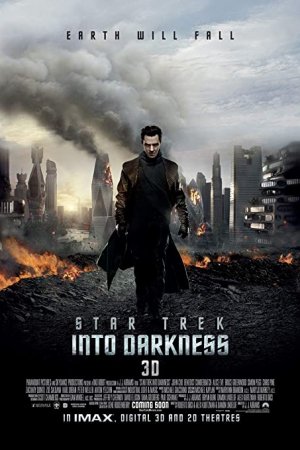 ვარსკვლავური გზა: სიბნელეში (ქართულად) / Star Trek Into Darkness (2013)