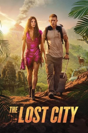 დაკარგული ქალაქი / The Lost City 2022