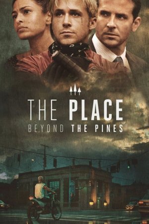 ადგილი ფიჭვნარში / The Place Beyond the Pines (ქართულად) (2012)