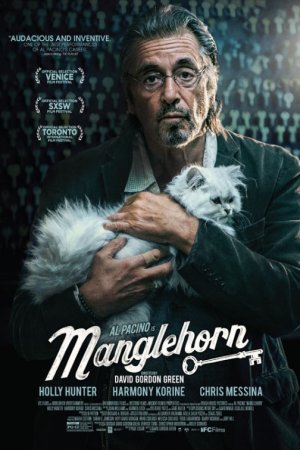 მანგლხორნი / Manglehorn (2015)