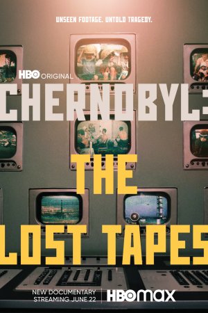 ჩერნობილი: დაკარგული ჩანაწერები / Chernobyl: The Lost Tapes
