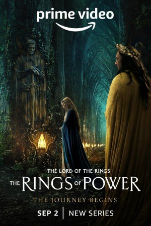 ბეჭდების მბრძანებელი: ძალაუფლების ბეჭდები / The Lord of the Rings: The Rings of Power