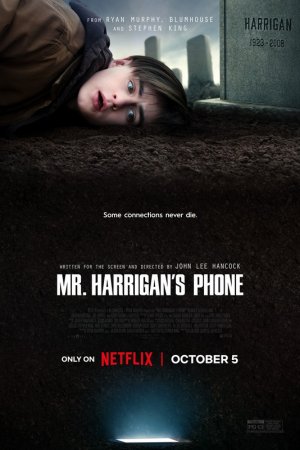 მისტერ ჰარიგანის ტელეფონი / Mr. Harrigan's Phone