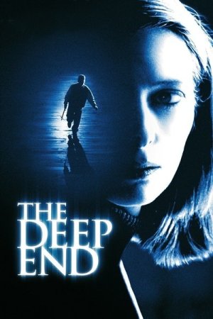 ფსკერზე / The Deep End