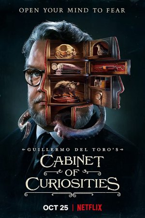 გილერმო დელ ტოროს კურიოზების კაბინეტი / Guillermo del Toro's Cabinet of Curiosities
