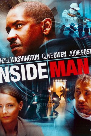 მოუხელთებელი / Inside Man