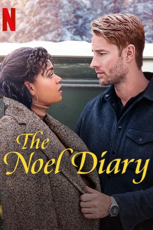 ნოელის შობა / The Noel Diary