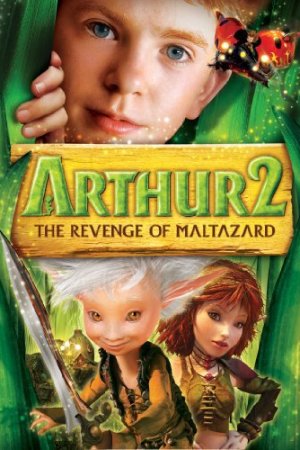 არტური 2 / Arthur and the Revenge of Maltazard