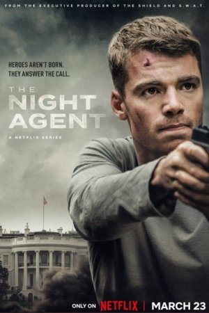 ღამის აგენტი / The Night Agent