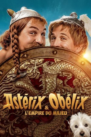 ასტერიქსი და ობელიქსი: შუა სამეფო / Asterix & Obelix: The Middle Kingdom (Astérix & Obélix: L'Empire du Milieu)