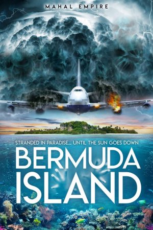 ბერმუდის კუნძული / Bermuda Island