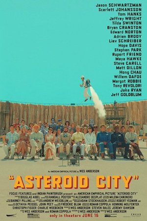 ქალაქი ასტეროიდი | ASTEROID CITY