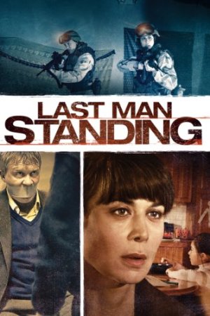 უკანასკნელი მეომარი / Last Man Standing
