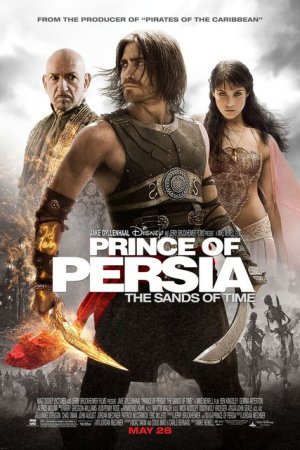 სპარსეთის პრინცი: დროის ქვიშები / Prince of Persia: The Sands of Time