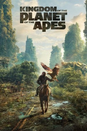 მაიმუნების პლანეტის სამეფო | Kingdom of the Planet of the Apes